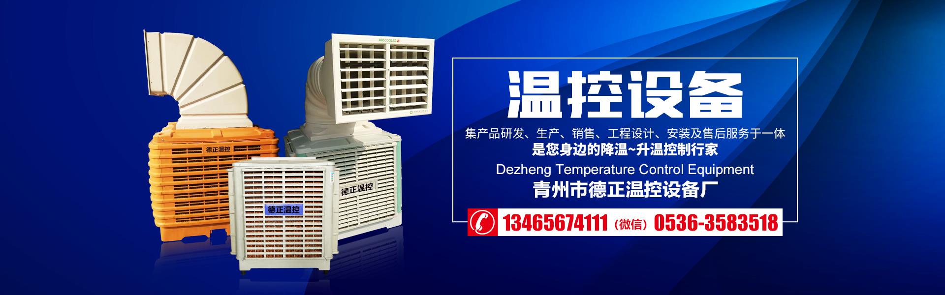 养殖香蕉视频成人网站
