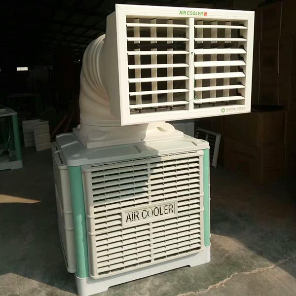 工业冷香蕉视频成人网站的工作原理