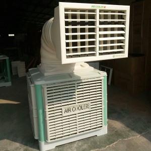 使用工业冷香蕉视频成人网站的制冷成效如何？